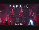 【NeonReaper】イギリスの帽子野郎がKARATEをリアクトしてワオ連発【字幕付き】