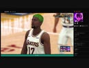 【イボーン】安西先生…！！2K20がしたいです……（3）分割版part1