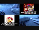 【実況】ミノルとおにつの語彙力で謎を解け続編！We Were Here Together #１