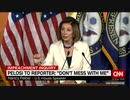 トランプ大統領を弾劾裁判へ...ペロシ下院議長が表明