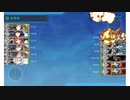 【艦これ】2019年最新イベ【進撃！第二次作戦「南方作戦」】E-5甲第一ゲージクリア