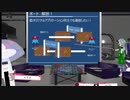 【テクノロジー】ネットワークの話。TCPについて　後半【ライクラ解説放送　イグゼ先生】