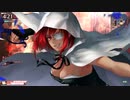 今日も楽しくチャリンチャリン119【CREX09ヴァイス】