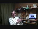 1.12.9　中国国家主席を国賓として招く政治ショー