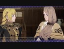 【実況】初見ノーリセルナティックでファイアーエムブレム 風花雪月  死神の噂 Part4(支援会話ほんとに楽しいよ篇)