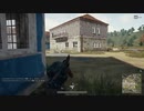 【OPR】布団ちゃんのPUBG part103【2017/08/08】