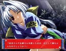 【#12】二重箱 -砦に帰す-【実況】