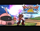 【EXVS2】エクバ2　シャア専用ザク　その57　私は君を蹴る（決意）【ゆっくり実況】