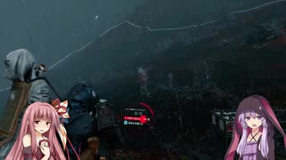 【デスストランディング】私の配達日誌5項【ボイスロイド実況プレイ】