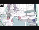 引きこもりが歌う【ジェヘナ】