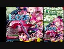 【ボンバーガール】マスターC1/聖邪【洗礼回】