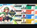 UNITIA：アリーナ【本戦ーアンジェといっしょ③】投コメ字幕付き