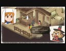 【のび牧 実況】おじさんが国民的小学生の身体を借りて牧場経営 part75