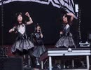 2017年06月20日　海外ライブ　02　BABYMETAL　「ヤバッ！」