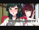 【全8話(完結済)】#4「ずんちゃんは、妹思い」【新約・貧乏姉妹が見る終末の夢】