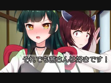 【全8話(完結済)】#4「ずんちゃんは、妹思い」【新約・貧乏姉妹が見る終末の夢】