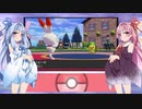 【ポケモン剣】くそにわかな新人トレーナーの旅 part1