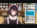 戌亥とこちゃんの両国VtLでの歌の理想が現実となった話