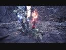 新大陸悶絶畜生調教師 其の四 歴戦王キリン