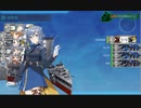 南方オォン！作戦【2019秋イベ甲①】