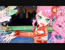プリチャン「フォーチュン・カラット」かのん