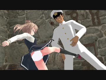 【MMD艦これ】キンタマを思いっきりしばかれる提督  Ver満潮 (暴力表現に注意)