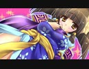 【会話付き三国志大戦】流星に勝利を祈る４１戦目【VS義乱ケニア】【証３０】