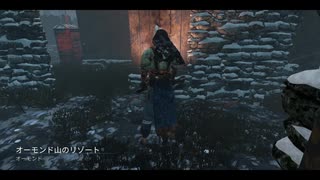 【Dead by Daylight】PCハントレス日和 part3