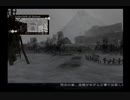 （実況）BUSIN　第42回