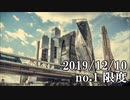 ショートサーキット出張版読み上げ動画5204