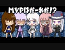 【サタスペ】DD葵の大阪大冒険　S1-8【ボイロTRPG】