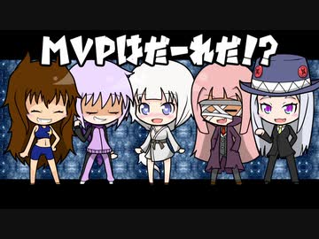【サタスペ】DD葵の大阪大冒険　S1-8【ボイロTRPG】