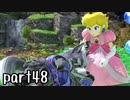 スマブラSP実況 part48【ノンケ対戦記☆VIPビッチの挑戦！ VSウルフ】