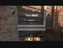 【CoD:MW】 締まりの悪い爆弾だな（ﾍﾟﾁﾝ）.mp1