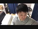 禁煙をしたい方へ〜禁煙外来体験談〜