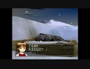 【実況】392種類育てるモンスターファーム2【14匹目】part128