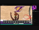 【イボーン】安西先生…！！2K20がしたいです……（3）分割版part2