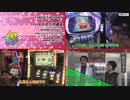 プロジェクトM ～新章～#18 前編 【大和マリーン】セイクリッドセブン、G1優駿倶楽部