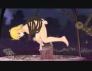 Ryona Sexual Ending Scens Middle Check(1)