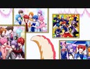 【会員限定版】Welcom to Our Parade!!～OPENING～