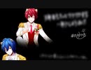【会員限定版】Welcom to Our Parade!!～ENDING～