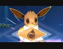 【ポケモンUSM】オーレ民が全力で巫山戯るダブルバトル！ Part95 アーカラの道筋