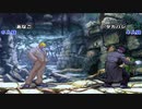 ストⅢ3rd　木曜東西戦　19.12.05（木）　西日暮里バーサス　2/2