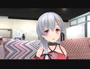 夜桜たま「ちえりちゃんに全てを受け止めて欲しい」(2019.8.31)