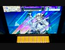 【CHUNITHM】「神曲」MASTER AJ【チュウニズム】