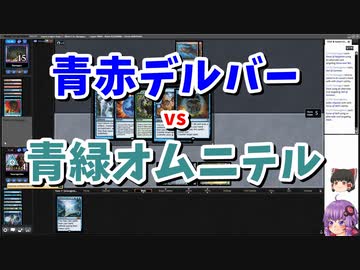 【MTG】ゆかり：ザ・ギャザリングR #04 衝動【レガシー】
