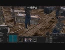 続・悪戦苦闘な　ＫＥＮＳＨＩ　part81