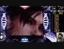 【ﾊﾟﾁﾝｺ実機】CRFバイオハザードリべレーションズ【船舶41日目】