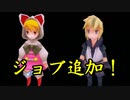 【FFⅢ】#22PSPのファイナルファンタジー3実況プレイ！