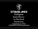 【スタジオランス BGM素材 Hellgate】　ホラー系・著作権フリーＢＧＭセット
